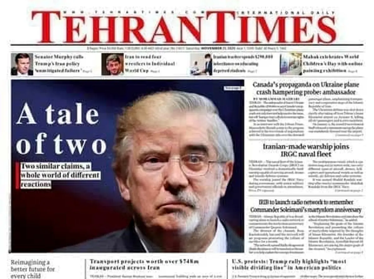 واکنش مدیرمسئول پیشین تهران تایمز به عکس جنجالی موسوی و ترامپ! + عکس