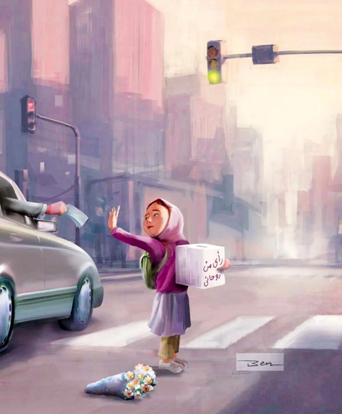 کنایه به توهینِ رسانۀ وابسته به قالیباف +عکس