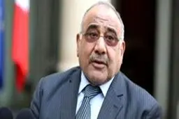 نخست‌وزیر عراق در راه تهران + جزئیات