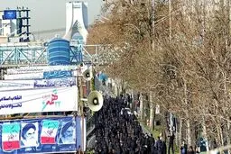 قطعنامه پایانی یوم‌الله ۲۲ بهمن/ «خیانت» و «فتنه» را نخواهیم بخشید