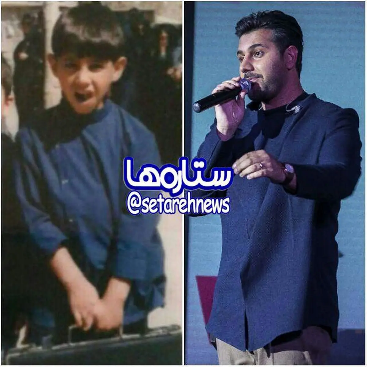 خواننده معروف وقتی کلاس اول دبستان بود/عکس