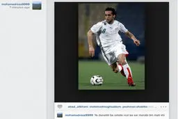 آرزوی خلعتبری برای علی کریمی/عکس