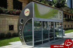 جالب ترین ایستگاه‌های اتوبوس در کشورهای مختلف + تصاویر
