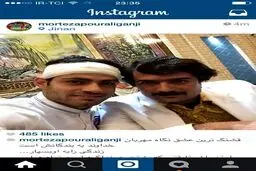 بازیکن ملی‌پوش سر صحنه فیلمبرداری سریال پایتخت در چین + عکس
