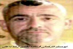 هلاکت نفر دوم داعش در موصل+تصاویر