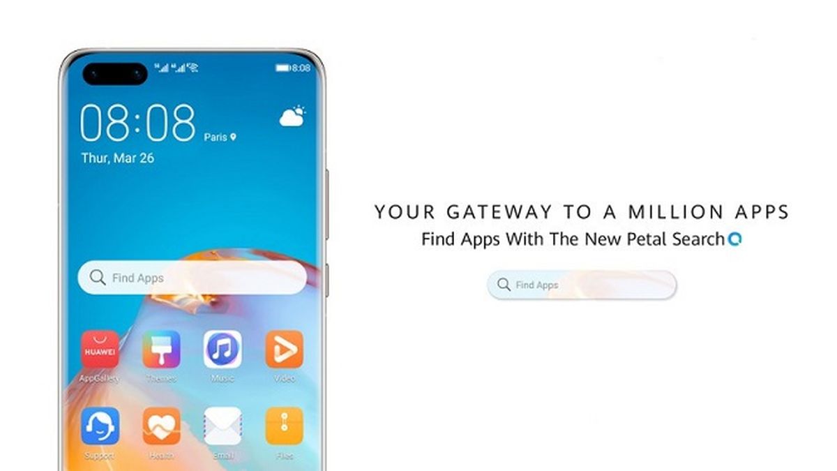 هوآوی در راه استقلال کامل، Petal Search با امکان جستجوی ساده اپلیکیشن و محتوا