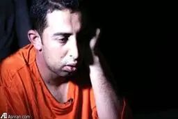 خلبان اسیر اردنی در مصاحبه با مجله داعش: ترکیه و مراکش هم هستند+عکس