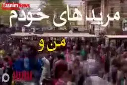 ماجرای رد صلاحیت شهید سلیمانی +فیلم منتشر نشده