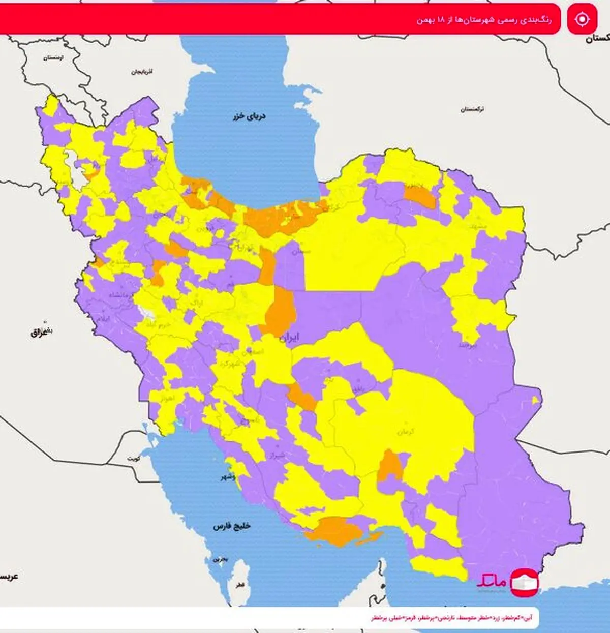 شهرهای ممنوع برای سفر در تعطیلات ۲۲ بهمن + اسامی