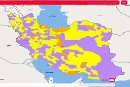 شهرهای ممنوع برای سفر در تعطیلات ۲۲ بهمن + اسامی