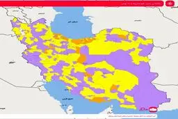 شهرهای ممنوع برای سفر در تعطیلات ۲۲ بهمن + اسامی