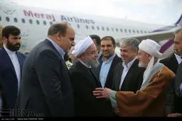 استقبال از روحانی در فرودگاه کرمانشاه/تصاویر