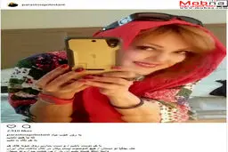 سلفی آینه ای پرستو گلستانی با میکاپی متفاوت/ عکس
