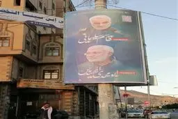 تظاهرات یمنی‌ها در محکومیت جنایت آمریکا در ترور سردار سلیمانی/ تصاویر سردار در مرکز صنعا + عکس