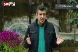 ببينيد: دلیل افزایش بارش‌های اخیر در ایران