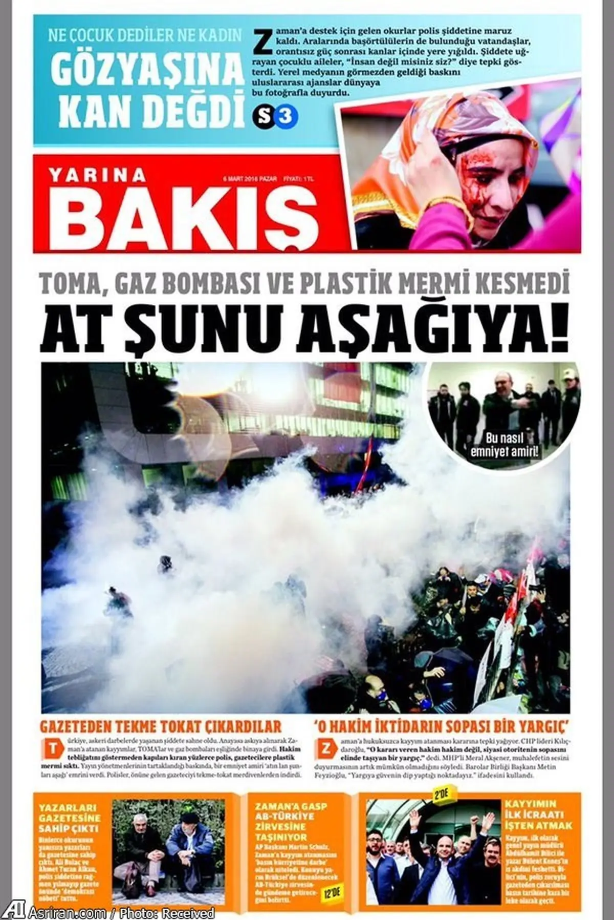 اولین شماره روزنامه "زمان" پس از تصرف دولتی +عکس