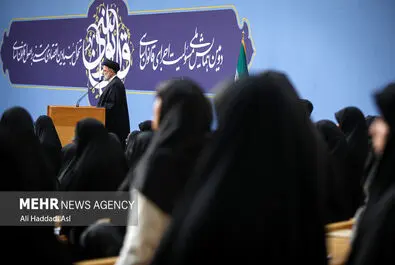قانون اساسی