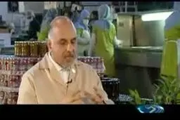 ببینید: کارخانه‌داری که فقط سابقه داران را استخدام می‌کند!
