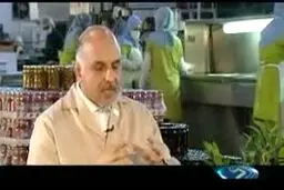 ببینید: کارخانه‌داری که فقط سابقه داران را استخدام می‌کند!