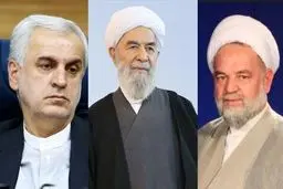 عموم مردم را برای شرکت در مراسم تشییع پیکر دو شهید دعوت کردند