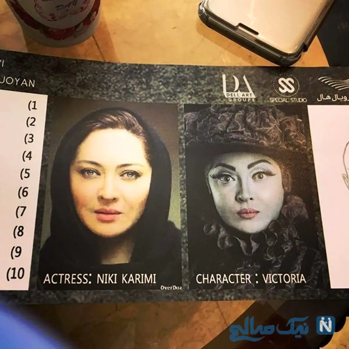 اینستاگرام: گریم متفاوت نیکی کرمی در نمایش موزیکال «عروس مردگان»