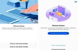 امکان انتقال سریع اطلاعات در گوشی‌های سری Mate 20 HUAWEI