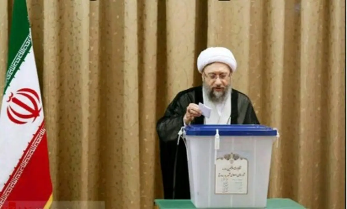 آیت الله آملی لاریجانی رأی خود را به صندوق انداخت