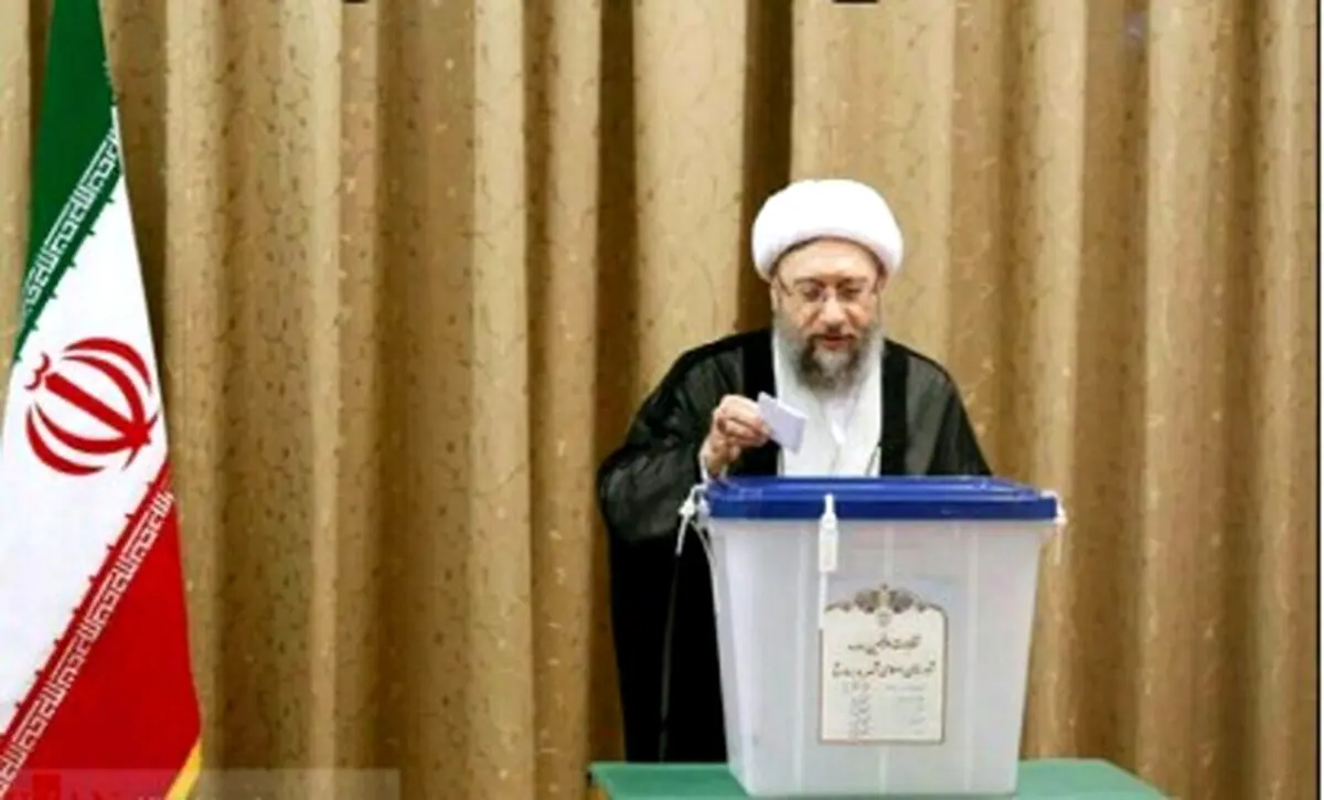 آیت الله آملی لاریجانی رأی خود را به صندوق انداخت