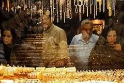 توصیه رئیس اتحادیه طلا و جواهر کشور به مردم/ در بازار طلا سرمایه‌گذاری کنیم؟
