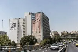 عکس های رسانه آمریکایی از ایران‎