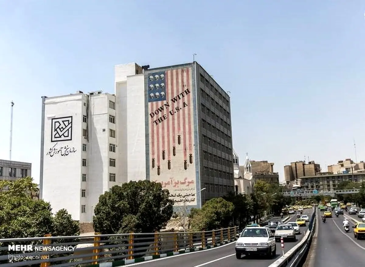 عکس های رسانه آمریکایی از ایران‎