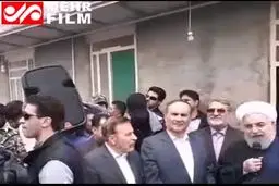 ببینید: سخنرانی روحانی در جمع مردم سیل زده ماژین ایلام