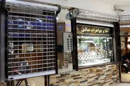 امنیت بیشتر با کرکره برقی در مغازه و منزل شما