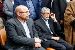 ترقی: هیچ تصمیمی مبنی بر نیامدن حداد عادل گرفته نشده است