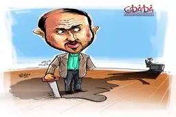 تلاش برای حذف عادل فردوسی پور / کاریکاتور