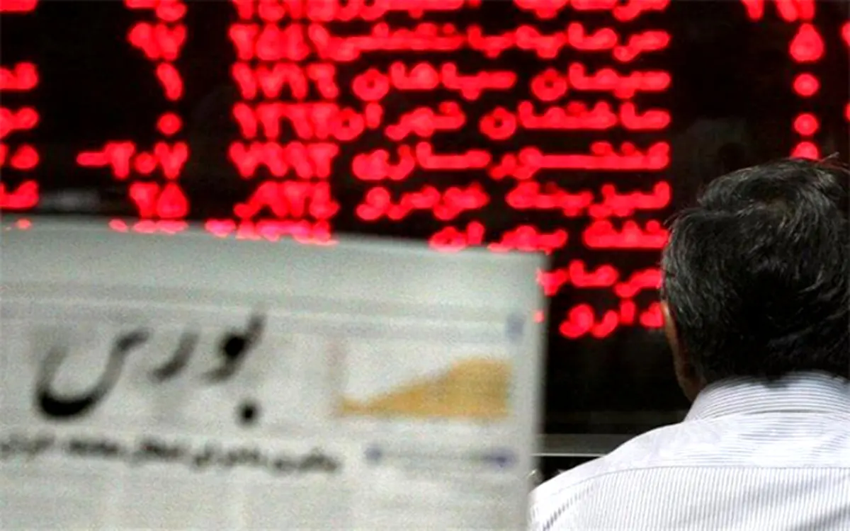 سرنوشت بورس در دست نوسهامداران / آیا می‌توان به تغییر رفتار نوسهامداران اعتماد کرد؟