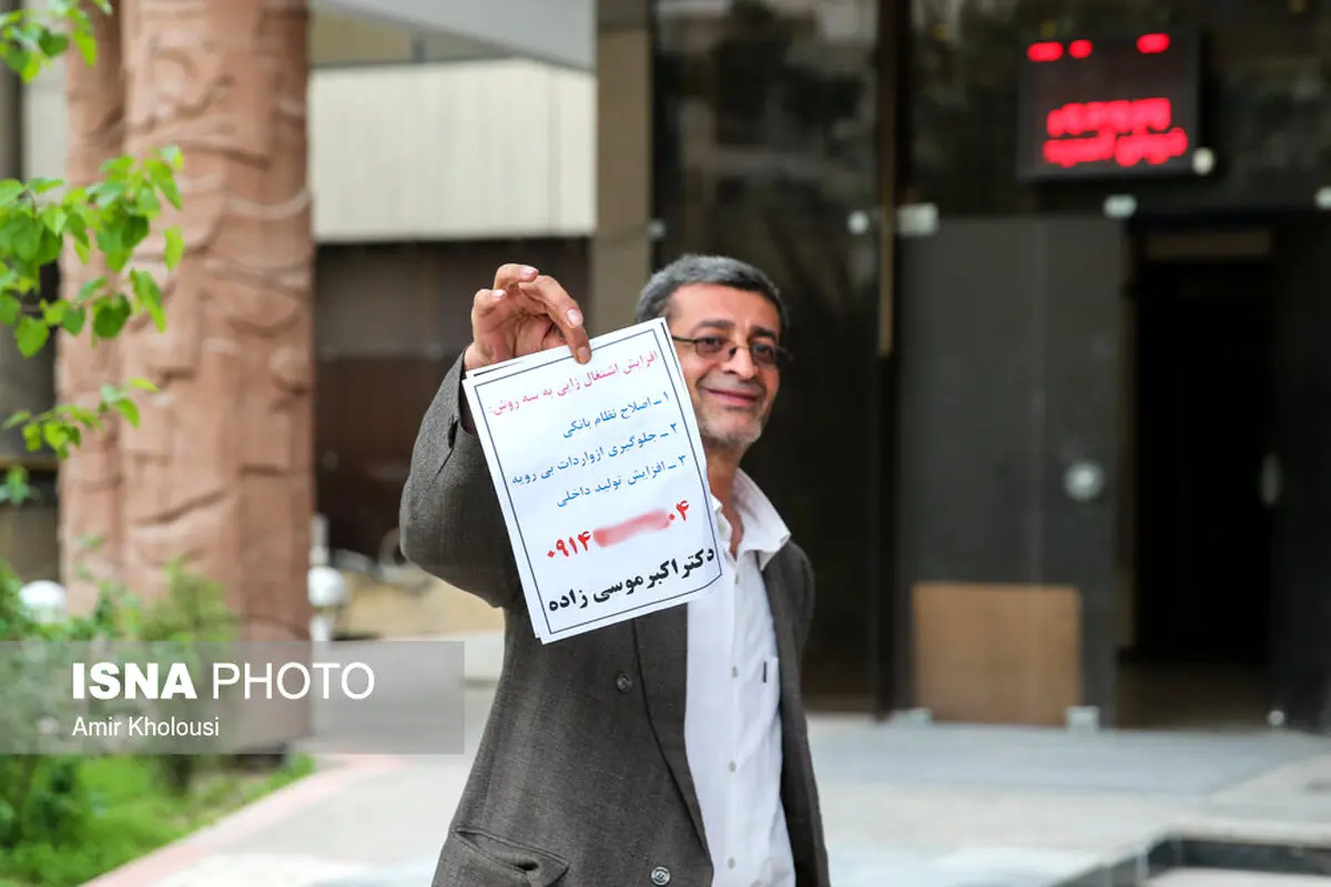 برنامه های مختصر و مفید یک نامزد ریاست جمهوری/عکس