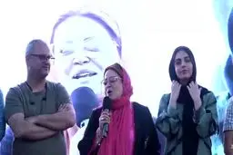 بهاره رهنما از بازیگری خداحافظی می‌کند + فیلم