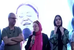 بهاره رهنما از بازیگری خداحافظی می‌کند + فیلم
