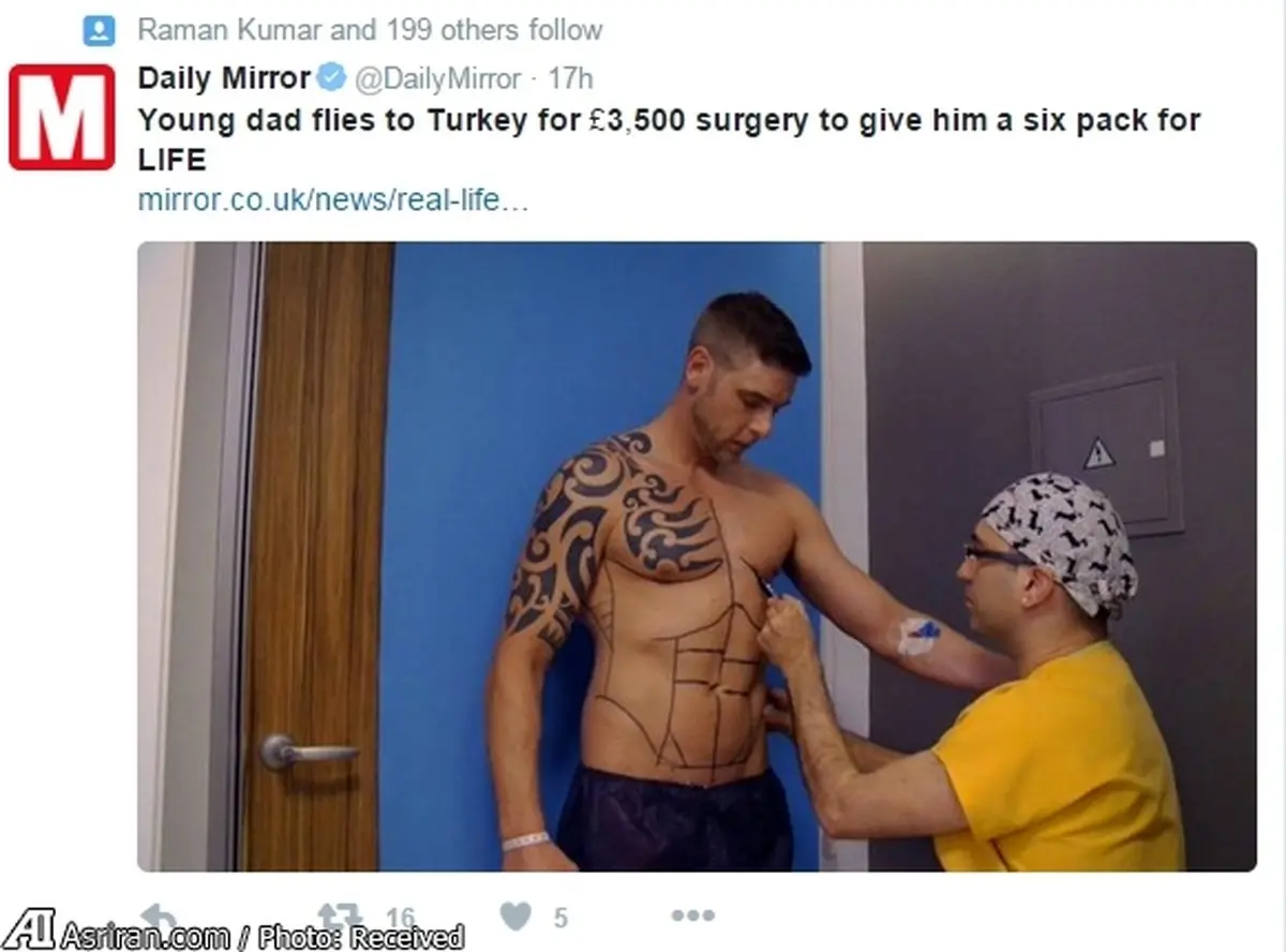 خرج 300 هزار دلاری مرد انگلیسی برای خوش اندامی+عکس