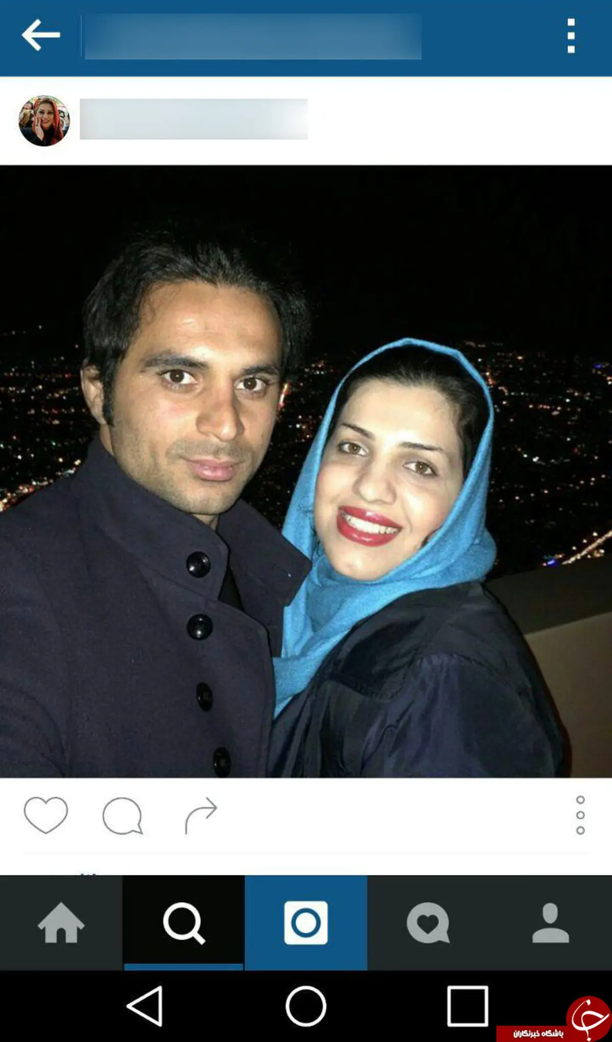 سلفی هادی نوروزی با همسرش/عکس