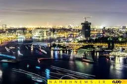 شب های آمستردام+تصاویر