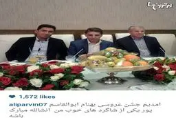 سلطان در جشن عروسی بهنام ابوالقاسم پور/عکس