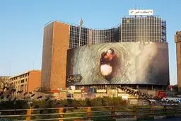 جدیدترین دیوار نگاره میدان ولی‌عصر(عج) / عکس