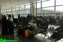 آواره‌گی زائران حسینی در فرودگاه امام خمینی/عکس