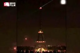 ببینید: خاموش شدن برج ایفل به یاد قربانیان بمب‌گذاری‌های سریلانکا