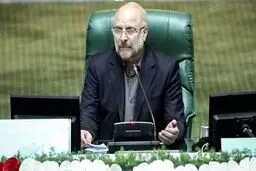 قالیباف: اجازه نمی دهیم سبد غذایی کم درآمدها کوچک شود