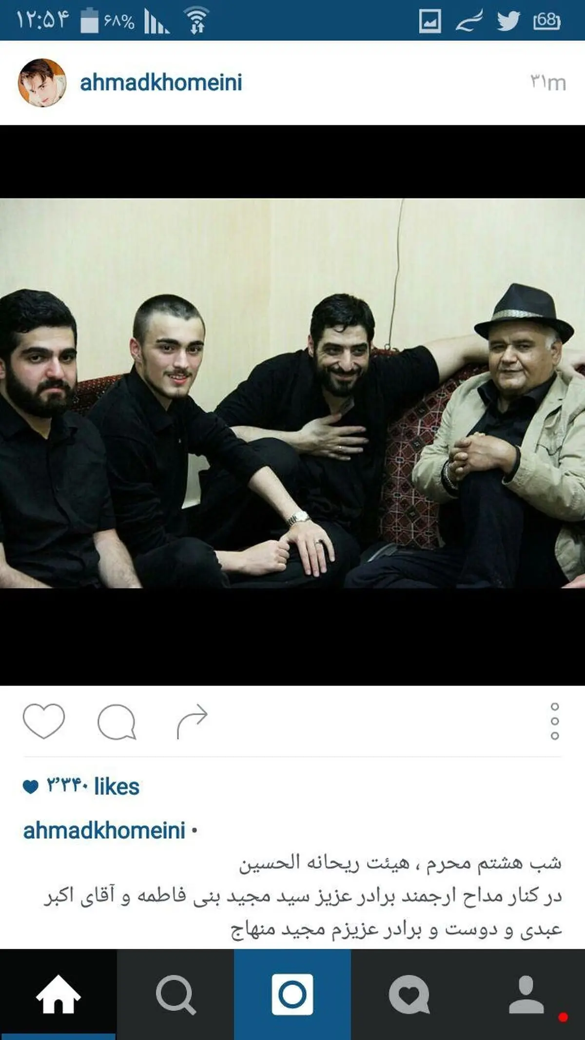 عکس اینستاگرامی احمد خمینی در کنار اکبر عبدی در مراسم شب هشتم محرم