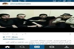 عکس اینستاگرامی احمد خمینی در کنار اکبر عبدی در مراسم شب هشتم محرم