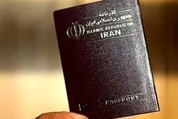 عوارض خروج از کشور زیاد شد/ ۲۶۴ هزار تومان برای سفر اول